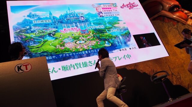 【TGS2015】一緒に飲みに行くなら誰？甘さと笑いが絶妙なハーモニーを奏でた『アンジェリーク ルトゥール』声優出演ステージレポ