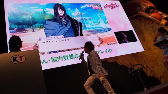 【TGS2015】一緒に飲みに行くなら誰？甘さと笑いが絶妙なハーモニーを奏でた『アンジェリーク ルトゥール』声優出演ステージレポ