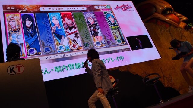 【TGS2015】一緒に飲みに行くなら誰？甘さと笑いが絶妙なハーモニーを奏でた『アンジェリーク ルトゥール』声優出演ステージレポ