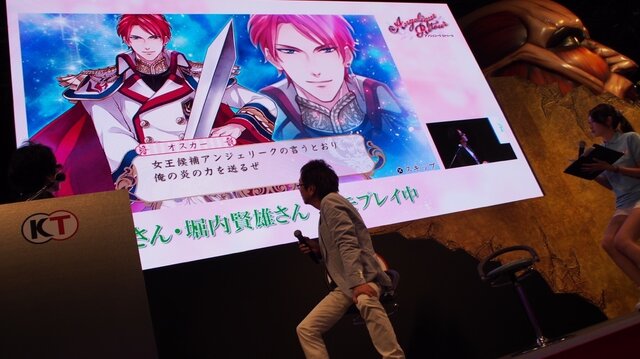 【TGS2015】一緒に飲みに行くなら誰？甘さと笑いが絶妙なハーモニーを奏でた『アンジェリーク ルトゥール』声優出演ステージレポ