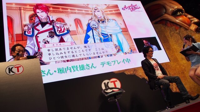 【TGS2015】一緒に飲みに行くなら誰？甘さと笑いが絶妙なハーモニーを奏でた『アンジェリーク ルトゥール』声優出演ステージレポ