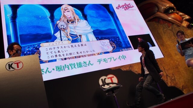 【TGS2015】一緒に飲みに行くなら誰？甘さと笑いが絶妙なハーモニーを奏でた『アンジェリーク ルトゥール』声優出演ステージレポ