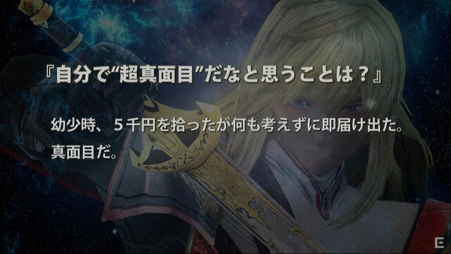 中村悠一さんへの質問と回答