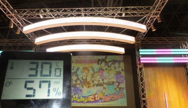 【TGS2015】今年“最もアツい”ブースはどこだ！？物理的に調べてみた