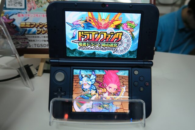 【TGS2015】スマホのローグライク『ドラゴンファング 勇者ドランと時の迷宮』が3DSでも展開決定、なんとブースにはファミコン版も登場!?