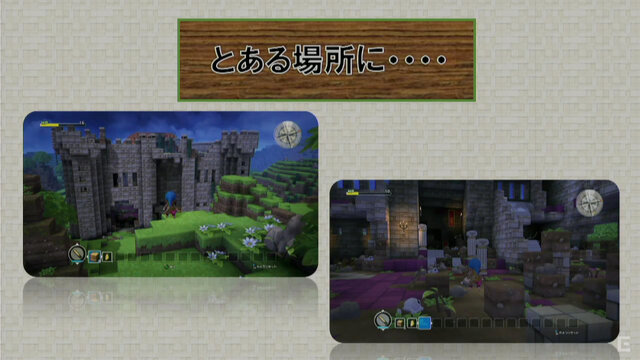 【TGS2015】『ドラゴンクエストビルダーズ』ポロリ情報連発で大混乱！堀井雄二は大満足のイベントレポ