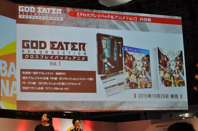 【TGS2015】『ゴッドイーター』ステージで“アリサの部屋着”や「バカンス編」のヒロイン水着イラストがお披露目