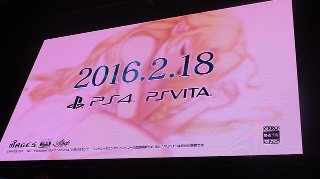 【TGS2015】『この世の果てで恋を唄う少女YU-NO』プレイレポ ― 単語に至るまで原作を尊重、余計なものを足さない本質を垣間見た