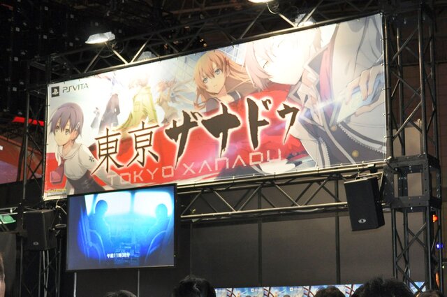 【TGS2015】日本ファルコムの新しい世界『東亰ザナドゥ』発売目前！プレイ＆インタビューをお届け