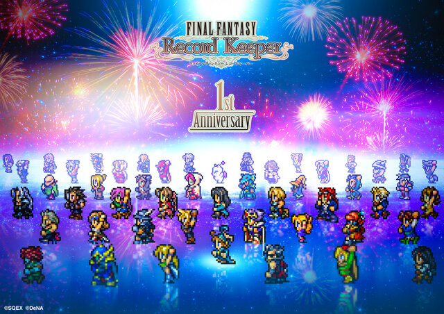 【今週のアプリイベントまとめ】『パズドラ』全世界5000万DL記念イベント、『FFRK』1周年記念イベント、『ディバゲ』デュラララ!!コラボなど