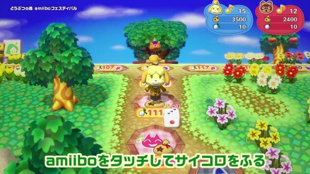 『どうぶつの森 amiiboフェスティバル』11月21日発売！ ケントのamiiboが付属する早期特典も