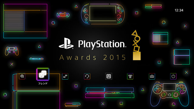 「PlayStation Awards 2015」開催日決定、「ユーザーズチョイス賞」投票受付も開始