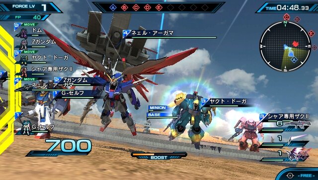 『ガンダムEXTREME VS-FORCE』ゲームシステム情報をお届け！G-セルフ、ネオ・ジオングなどの参戦機体も