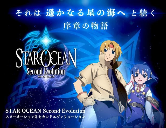 【週刊インサイド】『艦これ改』の更なる延期、スマホ版『Fate/stay night』のセイバールート永久無料化をはじめシリーズ作の話題も