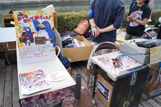 【マチ★アソビ15】「モンハン」「ゴッドイーター」「森P」など、出展ゲームメーカーの現地写真まとめ