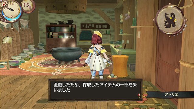 『ソフィーのアトリエ』錬金術師・ソフィーの1日に迫る！ 仲間との関係性も判明