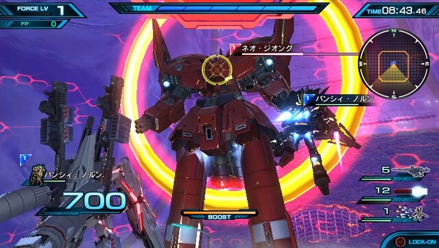 『ガンダム EXVS-FORCE』初搭載