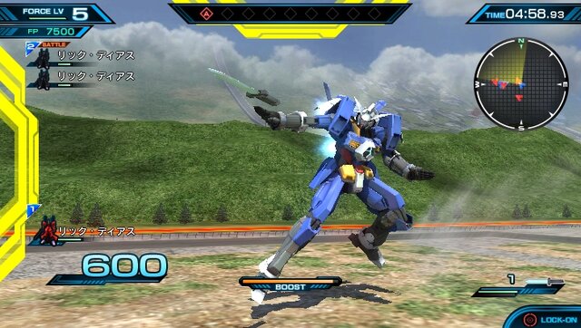 『ガンダム EXVS-FORCE』初搭載