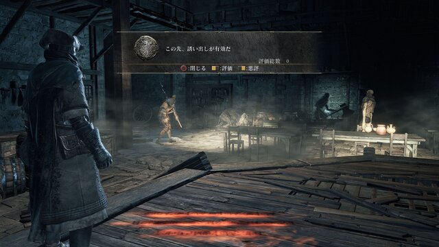 『DARK SOULS III』ネットワークテストが10月16日より開始―プレイキャラやシステムを紹介