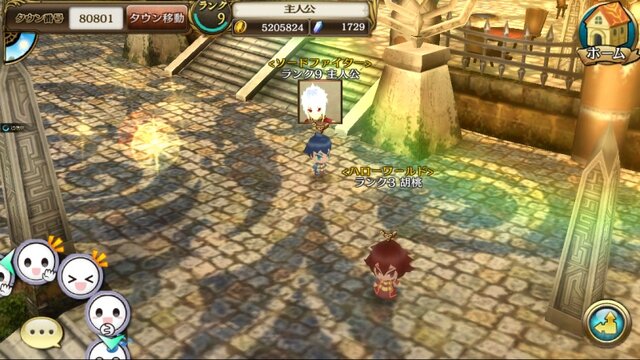 .hackを踏襲した新作RPG『ニューワールド』ネトゲの様な拠点が公開、リアルタイムで他のプレイヤーと交流可能