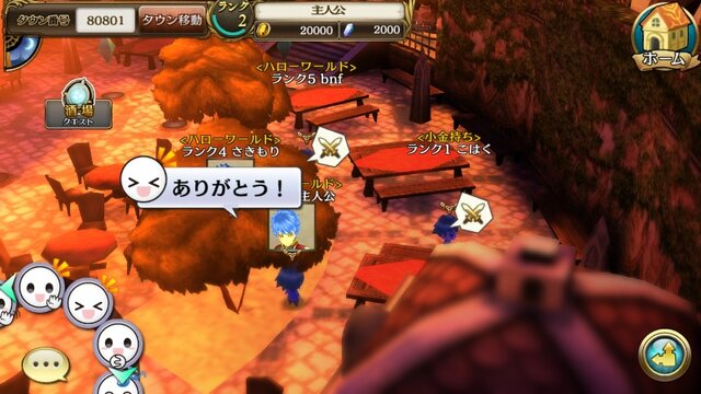 .hackを踏襲した新作RPG『ニューワールド』ネトゲの様な拠点が公開、リアルタイムで他のプレイヤーと交流可能