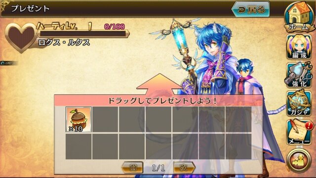 .hackを踏襲した新作RPG『ニューワールド』ネトゲの様な拠点が公開、リアルタイムで他のプレイヤーと交流可能