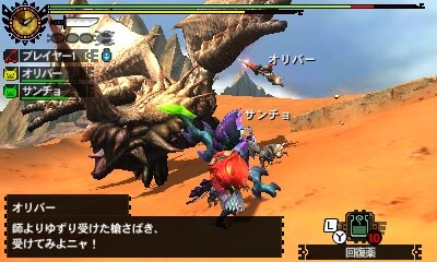 『MH4G』全世界累計で400万本を出荷、欧米でもミリオンセールス