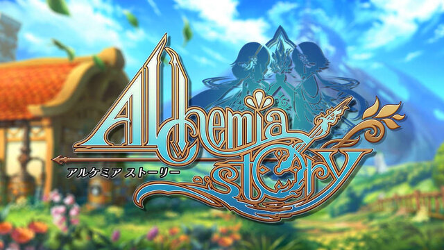 スマホ向けMMO“J”RPG『アルケミアストーリー』PV公開！ロールプレイを熱くする“YOMEシステム”やコマンドバトルをチェック