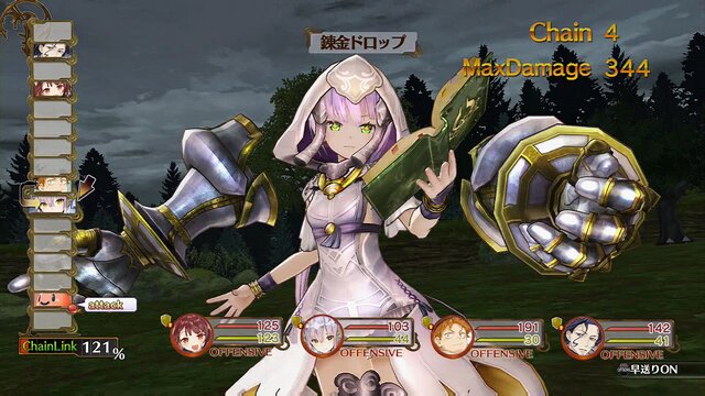 『ソフィーのアトリエ』プラフタの能力・外見をカスタマイズできるドールメイクをチェック！バトルのポイントも