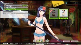 『幻影異聞録 #FE』敵対するミラージュが人間を襲う理由が判明！ アトラスらしさ溢れるショップの情報も