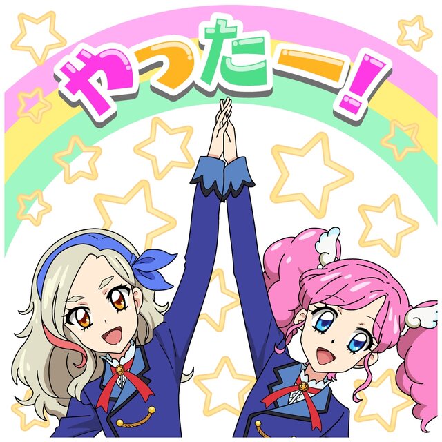 穏やかじゃない！LINE「アイカツ！しゃべるスタンプ」配信開始 ─ ていうかもう寝よう、フフッヒなど