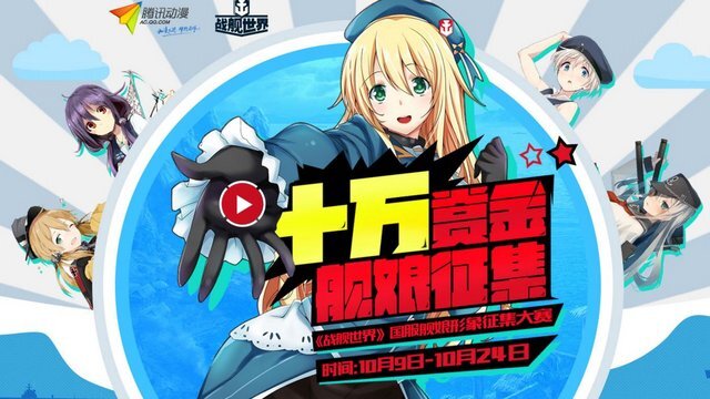 【週刊インサイド】ガンダム系の情報や新発表が相次ぐ、新作ホラーゲーム『夜廻』インタビューにも要注目