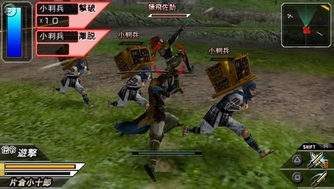 戦国BASARA バトルヒーローズ