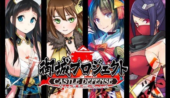 DMM『城プロ』約半年ぶりに動きが！ 近日中にリニューアル情報を公開