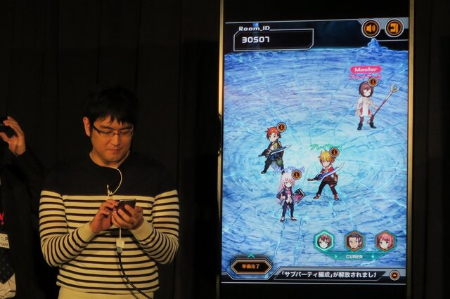 スマホゲーで“人の感情”を揺さぶりたい…新作RPG『ラプラスリンク』今冬配信 ― toi8、伊藤賢治、種田梨沙らが参加