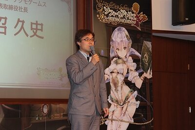 【レポート】『ソフィーのアトリエ』はコーエーテクモとガストのノウハウが融合した作品に