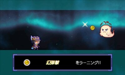 【レポート】3DS『魔神少女 エピソード2』をプレイ ─ 美少女×2Dアクションな『魔神少女』は2作目で完成度がグッと上昇