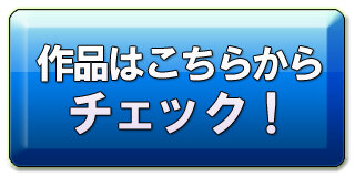 意外と知られていないアメコミアニメ