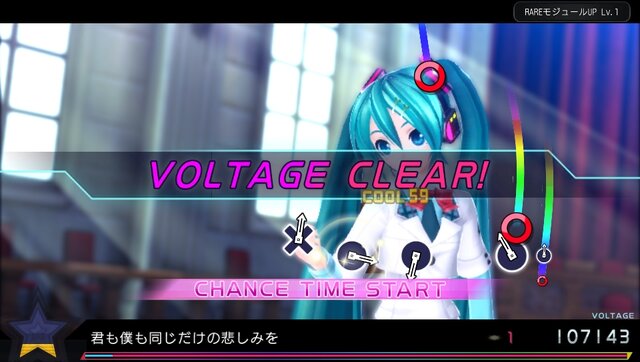 『初音ミク -Project DIVA- X』「愛の詩」「脳内革命ガール」など収録楽曲＆モジュールが公開 ─ スキルやエレメントの情報も