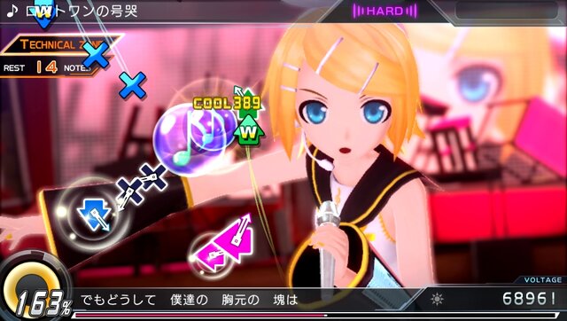 『初音ミク -Project DIVA- X』「愛の詩」「脳内革命ガール」など収録楽曲＆モジュールが公開 ─ スキルやエレメントの情報も