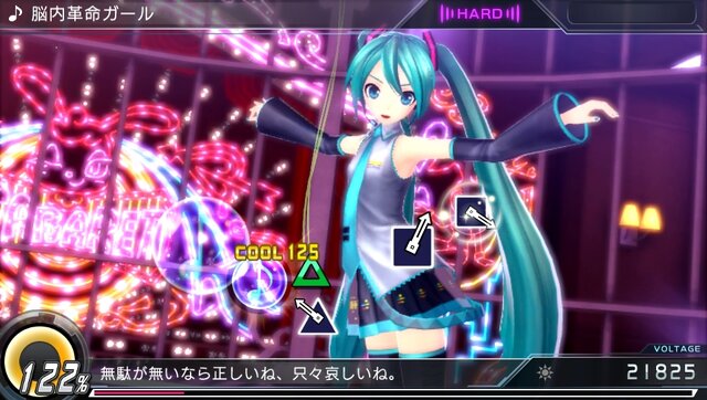 『初音ミク -Project DIVA- X』「愛の詩」「脳内革命ガール」など収録楽曲＆モジュールが公開 ─ スキルやエレメントの情報も