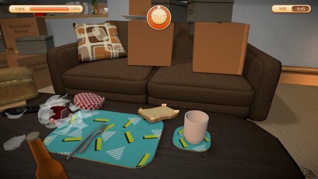 食パンとなり、食パンとして生き、トースターにダイブする『I am Bread』PS4版の国内配信決定