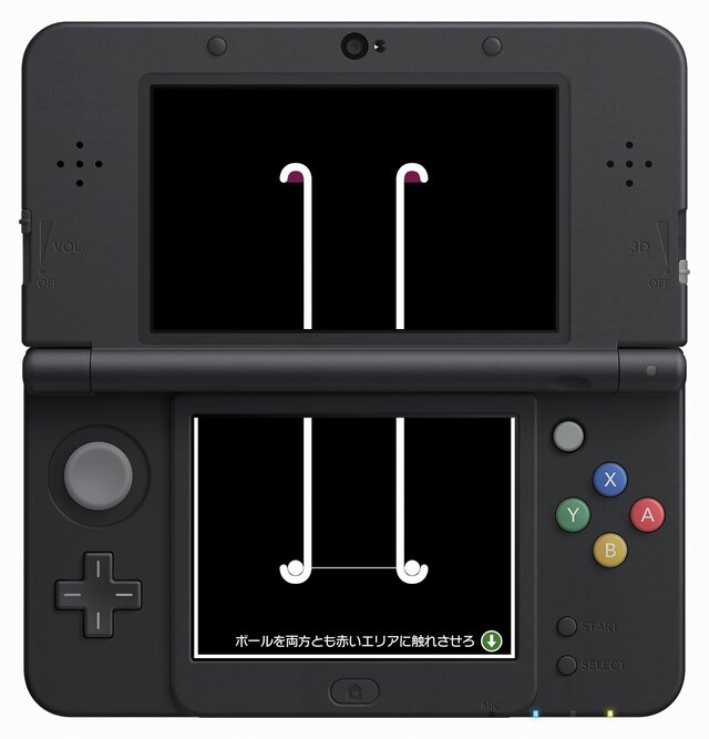 あの難問パズルが3DSに登場、オリジナル問題も多数収録された『Q』11月18日発売