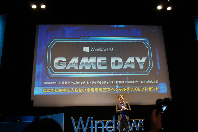 【レポート】「Windows 10 Game Day」プレスセッション―『Fallout 4』他、Win10対応ゲームの体験も