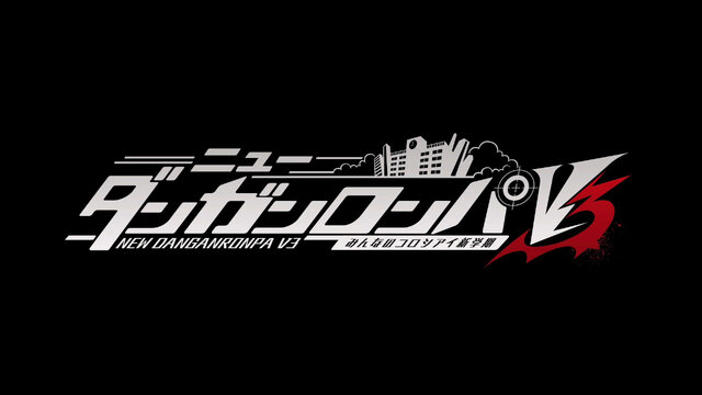 『ダンガンロンパV3』最新PV公開！気になるワード続出、「シリーズ史上最大のトリック」「オマエに“嘘”が使えるか？」