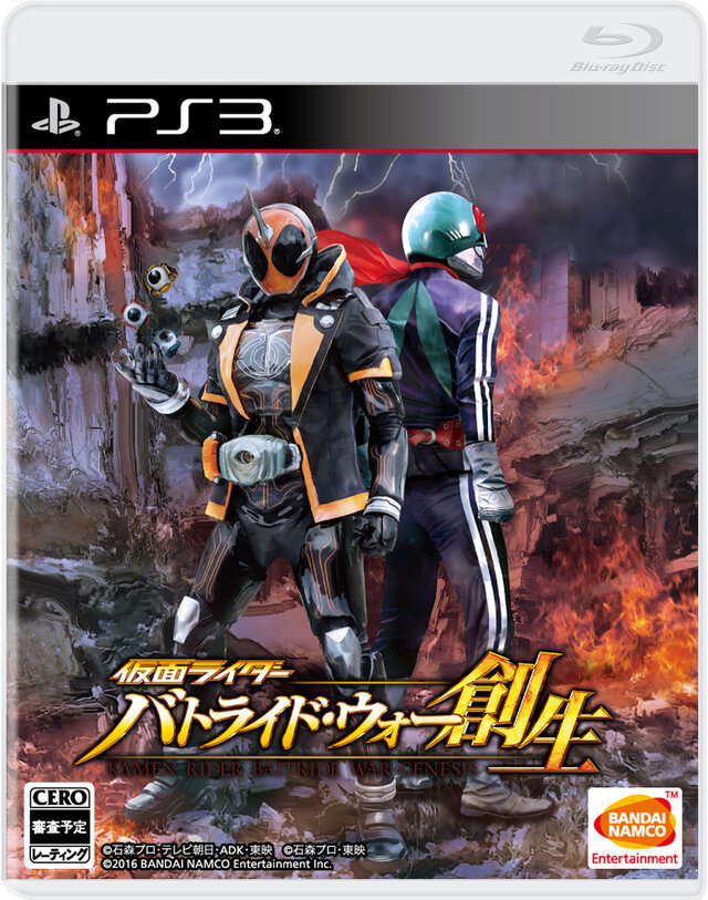 『仮面ライダー バトライド・ウォー 創生』ライダー消失の原因が判明！新規参戦ライダーもご紹介