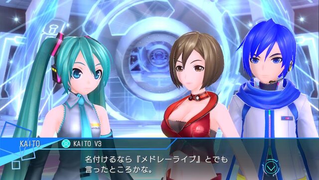 『初音ミク -Project DIVA- X』「Amazing Dolce」など楽曲・モジュール新情報が公開 ─ ライブクエストモード詳細も