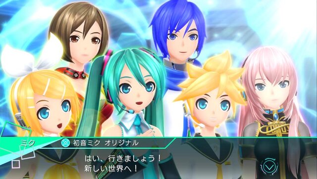 『初音ミク -Project DIVA- X』「Amazing Dolce」など楽曲・モジュール新情報が公開 ─ ライブクエストモード詳細も