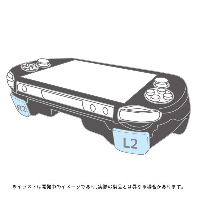 初期型PS Vitaに「L2/R2ボタンを追加するアタッチメント」発売時期が12月末に決定…価格は3,980円