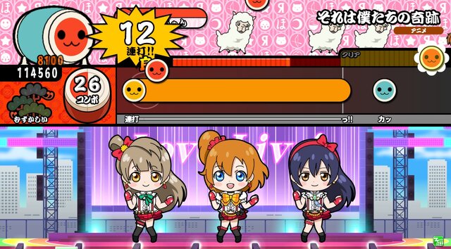 AC『太鼓の達人 ホワイトVer.』12月10日稼働開始 ─ 「ラブライブ！」コラボも順次実施